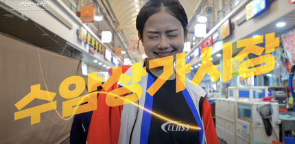 수암상가시장